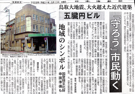 ���{�C�V���L��